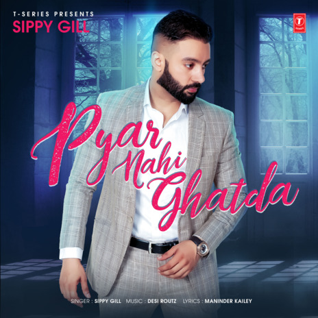 Pyar Nahi Ghatda | Boomplay Music