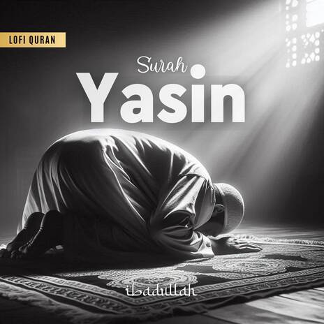 Surah Yasin | Boomplay Music