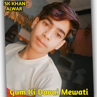 Gum Ki Davai