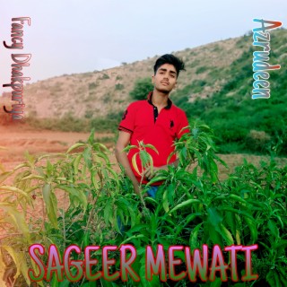 Sageer Mewati