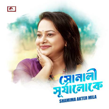 Shonali Shoorjalokey | Boomplay Music