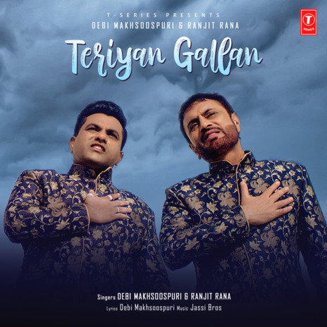 Teriyan Gallan ft. Ranjit Rana | Boomplay Music