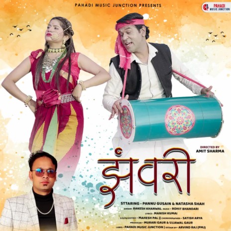 Jhanwari ft. Pannu Gusain & Natasha Shah | Boomplay Music