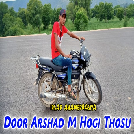 Door Hogi Arshad M Thosu | Boomplay Music