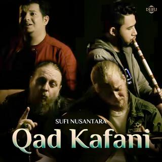 Qad Kafani قد كفاني