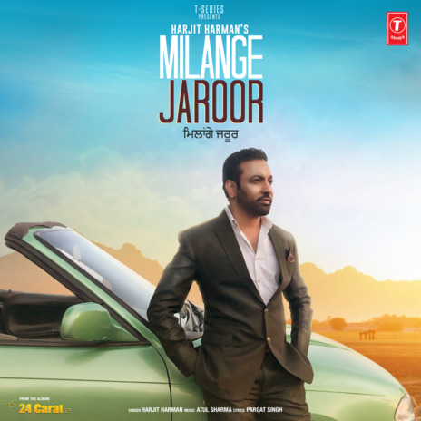 Milange Jaroor | Boomplay Music