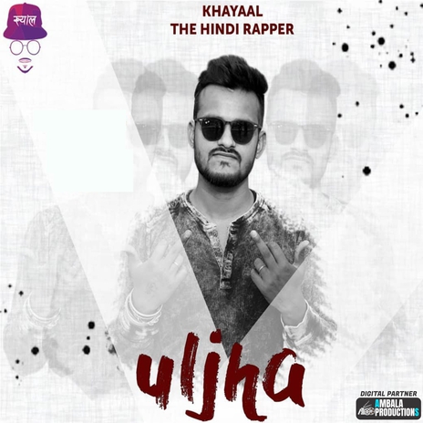 Uljha | Boomplay Music