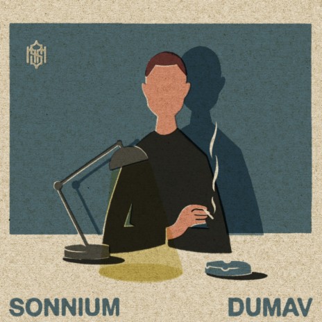 Dumav | Boomplay Music