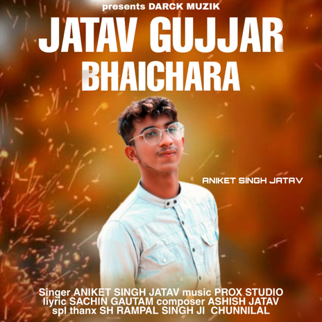 Jatav Gujjar Bhaichara | Boomplay Music