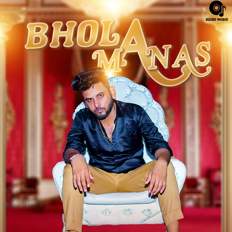 Bhola Manas | Boomplay Music