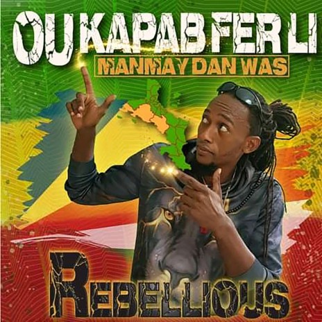 Lanmizik ft. Rebellious & Rasll