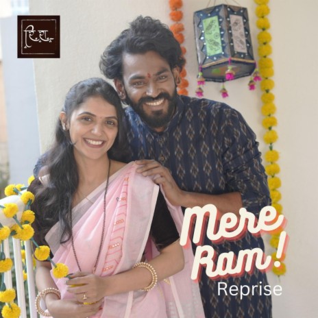 Mere Ram (Reprise) | Boomplay Music