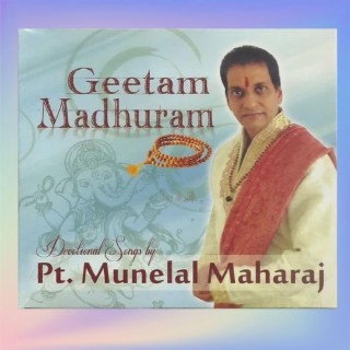 Geetam Madhuram