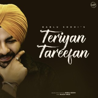 Teriyan Tareefan