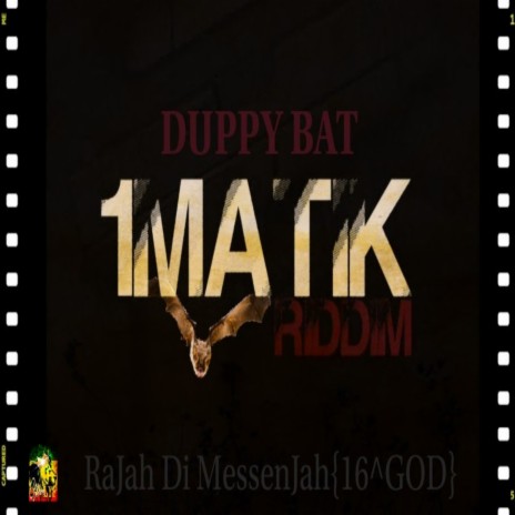 Duppy Bat (1Matik Riddim - Rygin King Diss) | Boomplay Music