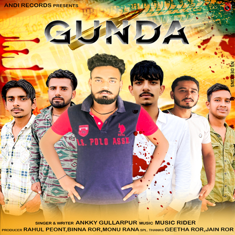 Gunda | Boomplay Music