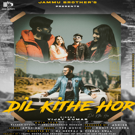 Dil Kithe Hor | Boomplay Music