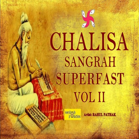 Rani Sati Chalisa Superfast ft. Pramod Singh & Ravi Khanna | Boomplay Music