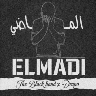 EL MADI