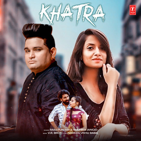 Khatra ft. Ruchika Jangid | Boomplay Music