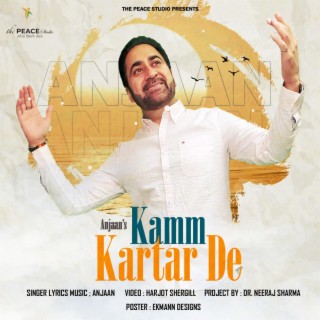 Kamm Kartar De