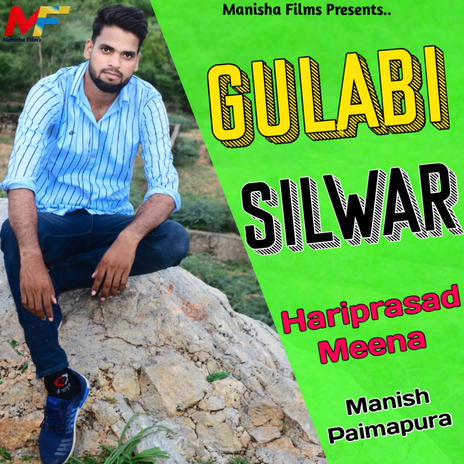 Gulabi Silwar | Boomplay Music