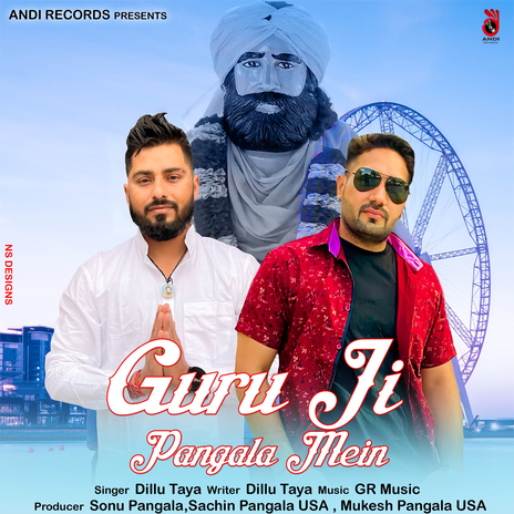 Guru Ji Pangala Mein | Boomplay Music