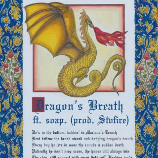 Dragon's Breath