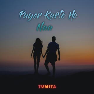 Payer Karte Ho Na Lofi