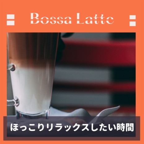 Java, Lattes and a Barista | Boomplay Music