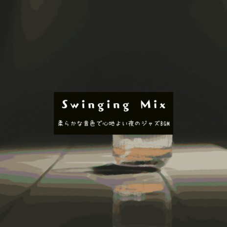 Ballads and Swing 2