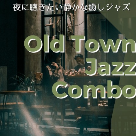 Jazz at the River | Boomplay Music