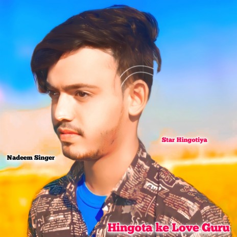 Hingota Ke Love Guru | Boomplay Music