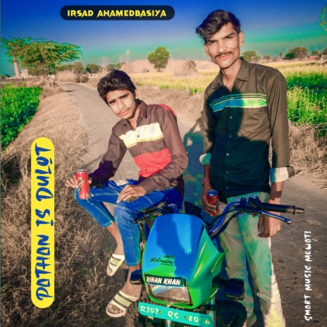 Pathan Is Dulot | Boomplay Music