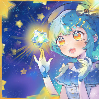 Sparkling Starlight