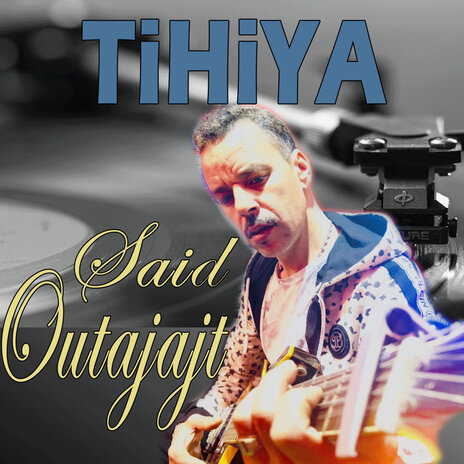 Tihiya | Boomplay Music