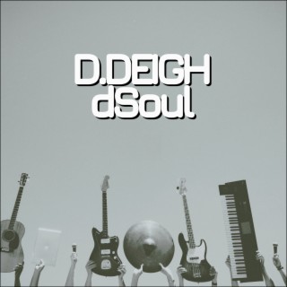 Dsoul