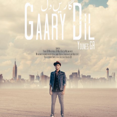 GAARY DIL | Boomplay Music