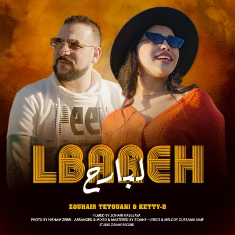 Lbareh | Boomplay Music