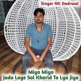 Miyo Miyo Jado Lage Sol Kharid liya Jiyo