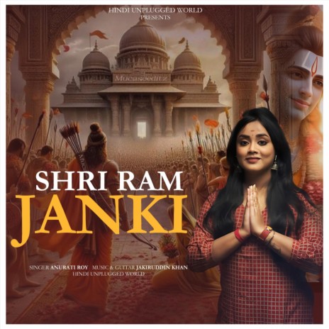 Shri Ram Janki | Boomplay Music