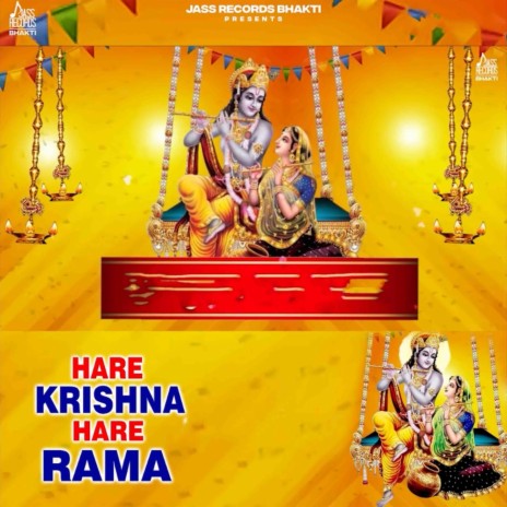 Hare Krishna Hare Ram | Boomplay Music