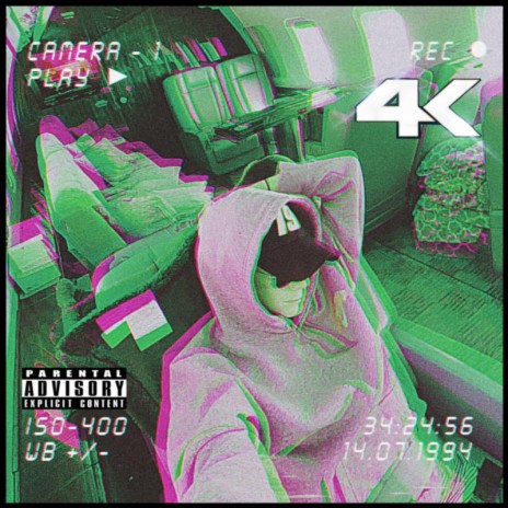 4K ft. Cway | Boomplay Music