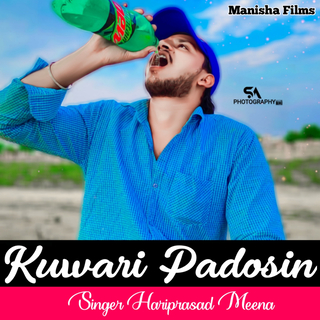 Kuwari Padosin