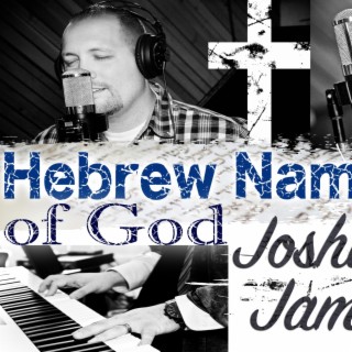 Hebrew Names of God