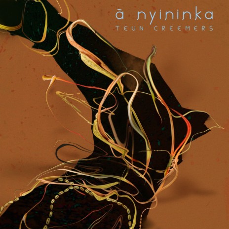 À Nyininka ft. Harouna Samake | Boomplay Music