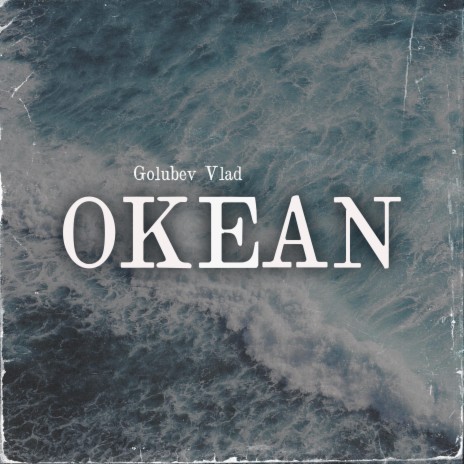 Okean | Boomplay Music