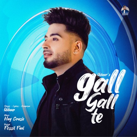 Gall Gall Te | Boomplay Music