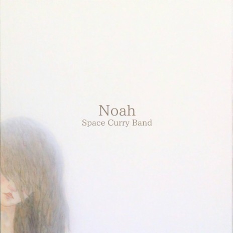 Noah ft. Hadi Hak | Boomplay Music