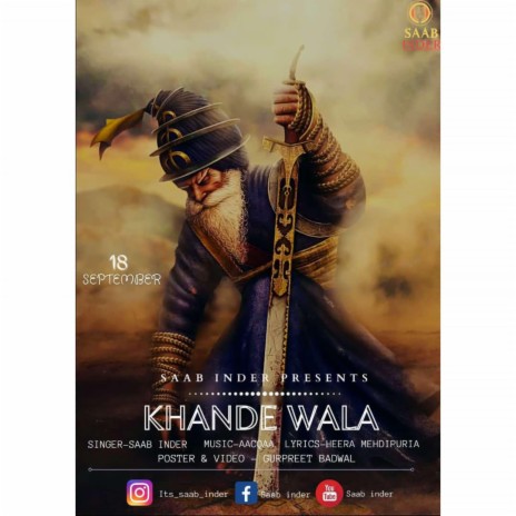 Khande Wala | Boomplay Music